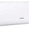 Aire acondicionado Samsung inverter frío/calor 5031 frigorías